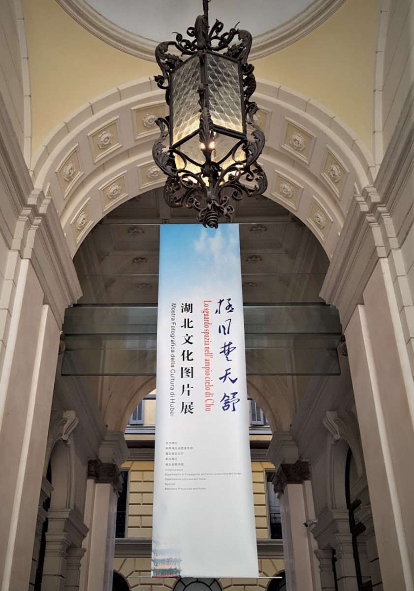 北京熊猫旅游国际有限公司米兰艺术遗产展览 - 2
